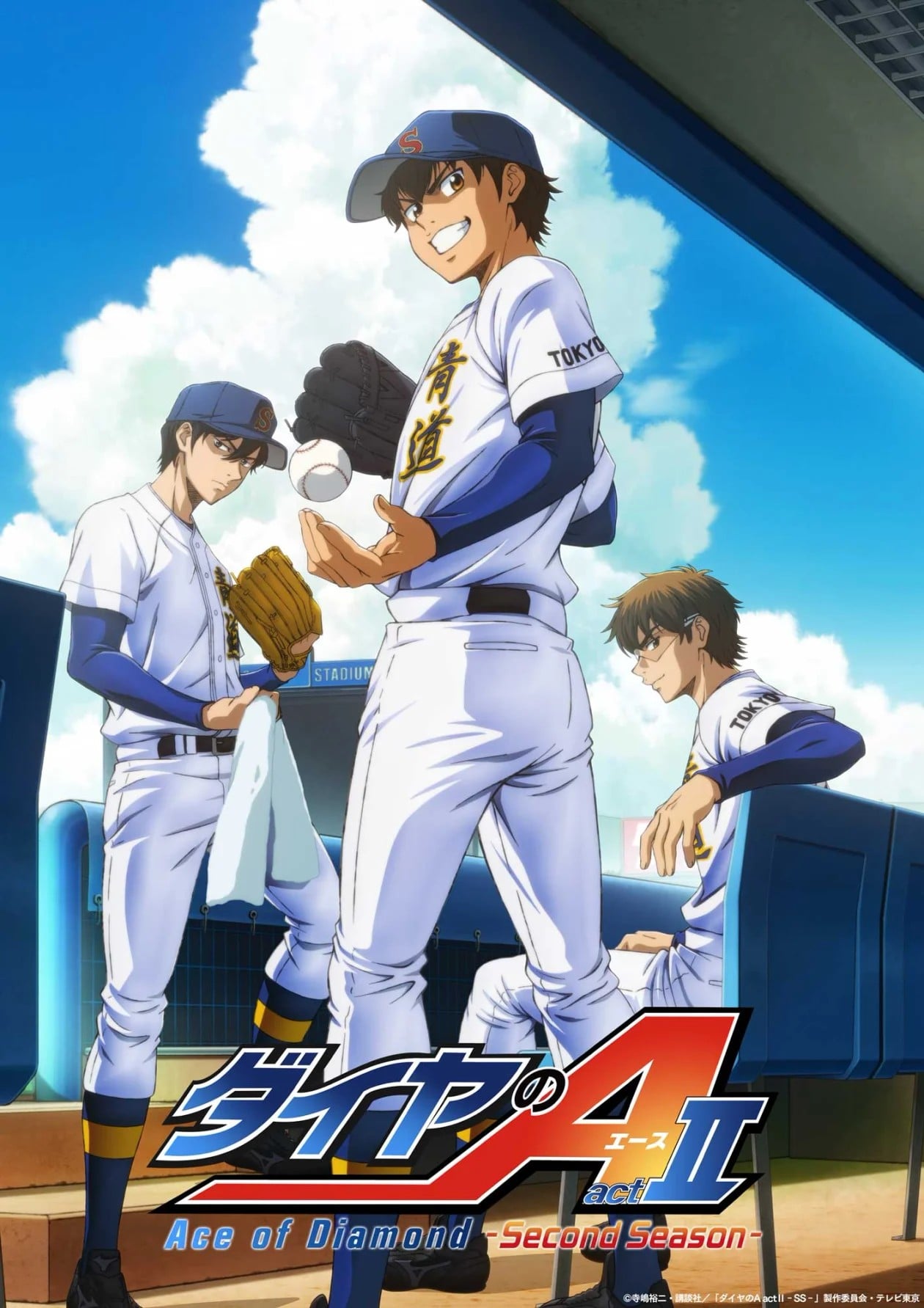 钻石王牌 act2 第二季