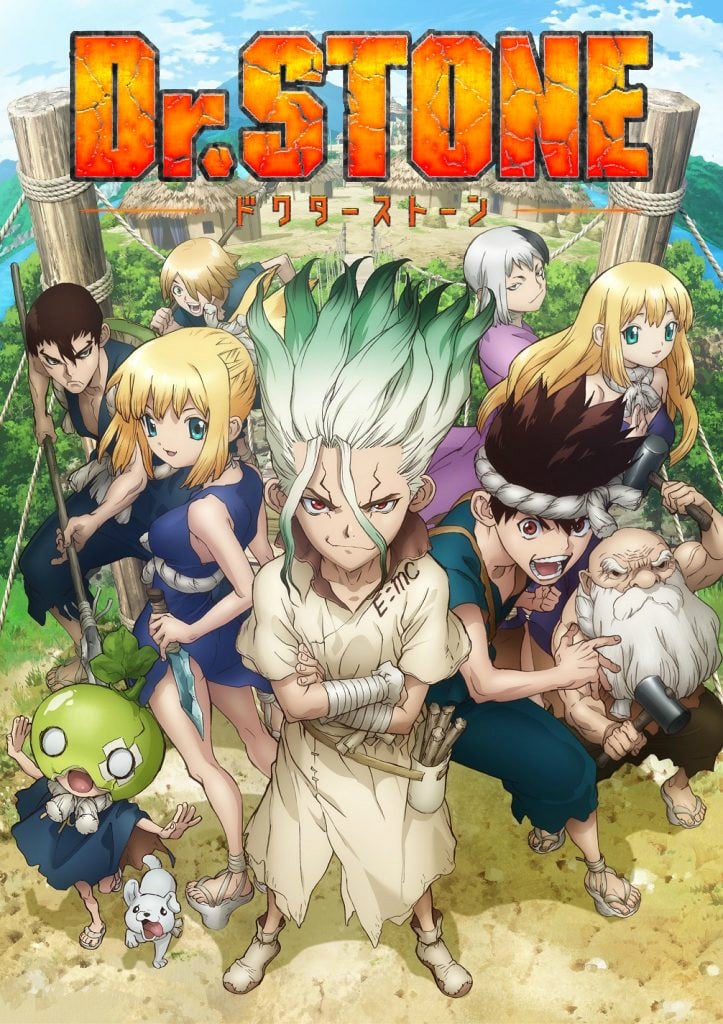 Dr.STONE 石纪元 第三季